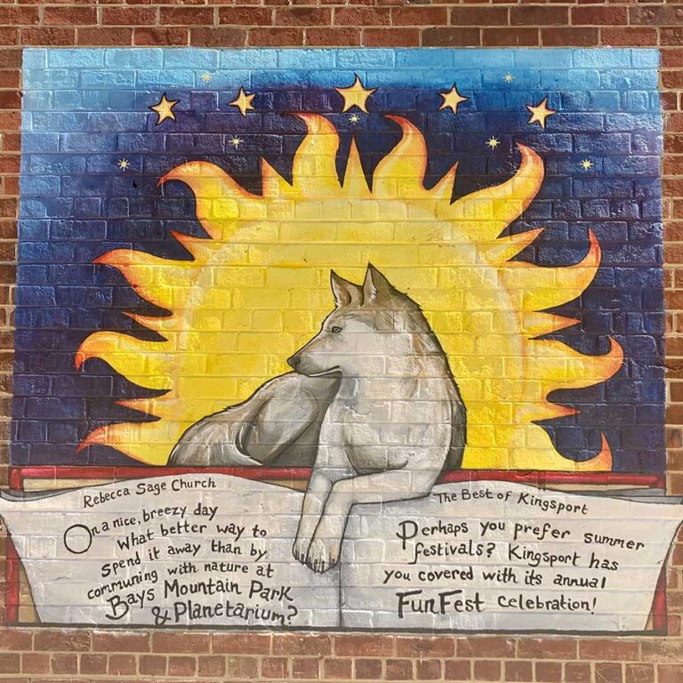 MuralAlley2 12 768x768